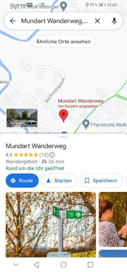 Ferienwohnung Schuhmann Mit Wintergarten Und Garten Therme Aquapulco Und Ikuna Erlebnispark, Zoo Schmiding 20 Min Mit Auto Entfernt Ab 3 Naechte Buchbar Hinzenbach エクステリア 写真